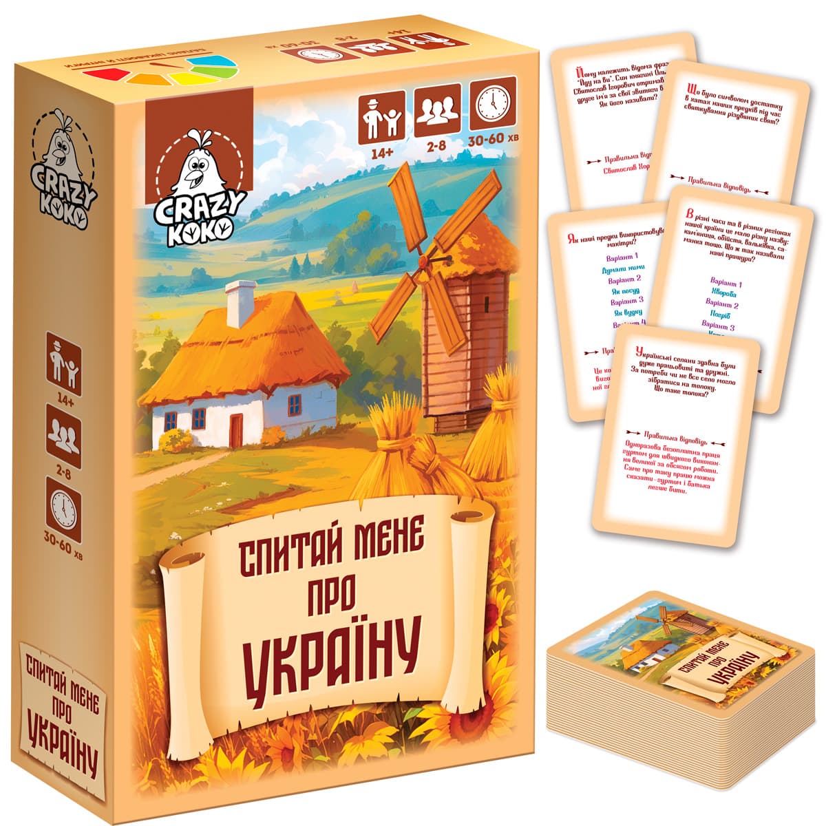 Гра наст. "Спитай мене про Україну" №VT5903-11