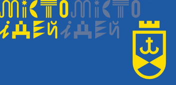 Прапорець№9"Туристичний прапор Вінниці.Синій"(25х12)одностор.з пласт.одноріжковою підставк