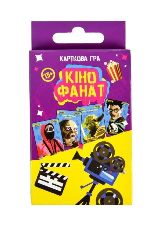 Гра наст. "Кінофанат" розважальна №30732/Strateg/