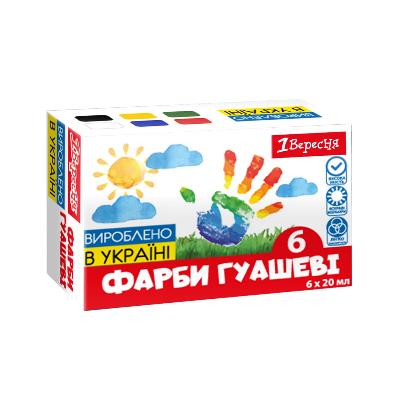 Гуашь "1В" Classic 6цветн. 20мл №230395(24)