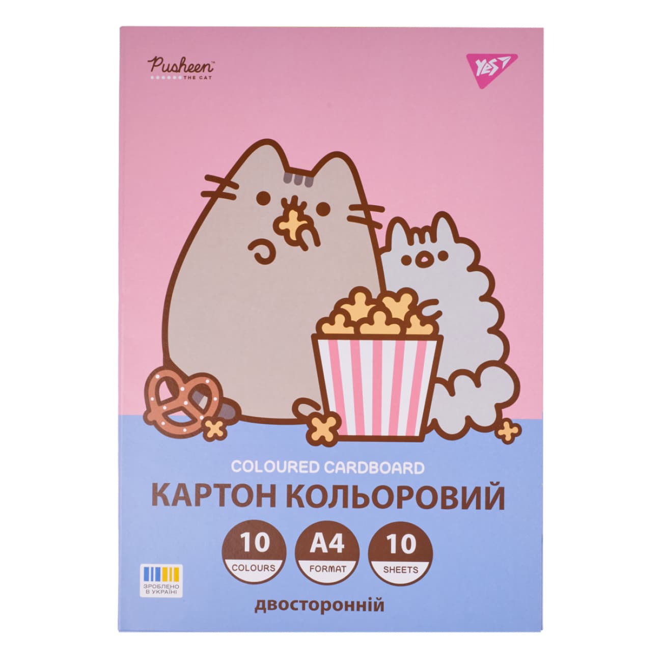 Картон кольор. А4 двостор.10арк./10кольор. Pusheen №955464/Yes/(25)