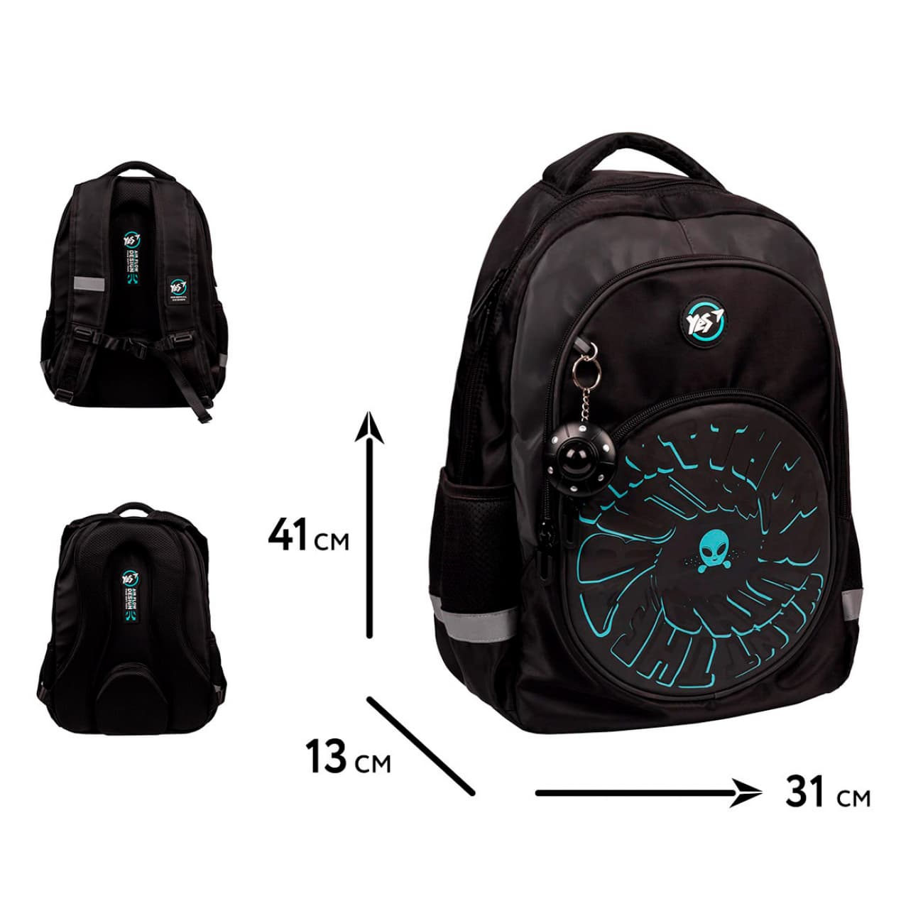 Рюкзак "Yes" TS-58 Р-25 Alien 2від.,3карм. №559987(12)
