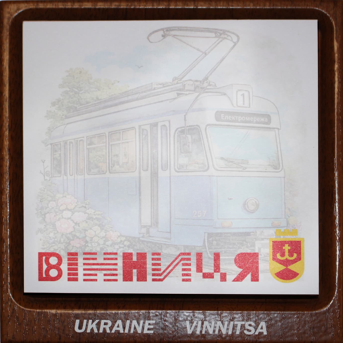 Сувенір "Підставка з блокзамом Вінниця" /Breidon/
