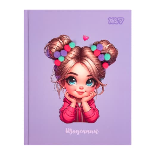 Щоденник шк. А5 тв. обкл. "Cute Girl" 40арк. №911710/Yes/(20)