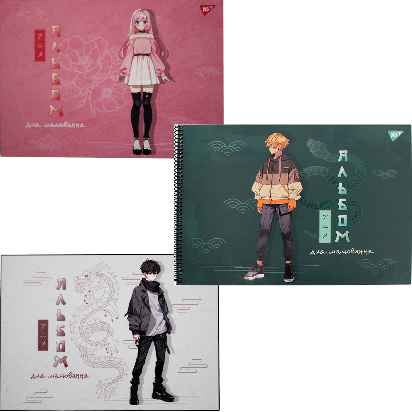 Альбом для малюв. на пруж. 20/100 А4 "Anime" УФ-виб. №130569/Yes/(3)(54)