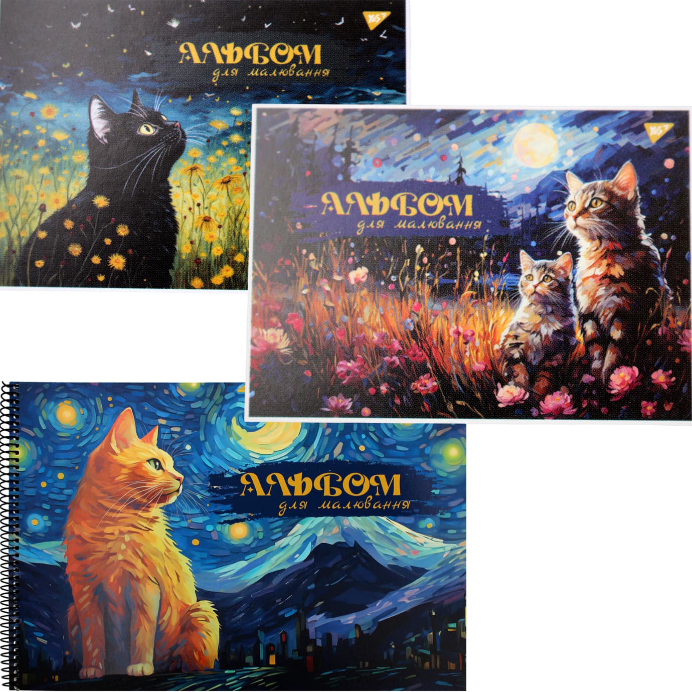 Альбом для малюв. на пруж. 30/100 А4 "Cats" №130572/Yes/(3)(39)